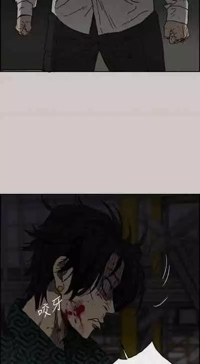 MAD:小姐與司機- 1-57