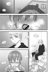 [Kowareta Omocha] Omocha wa Kowashite Asobu Mono - Matome Soushuuhen