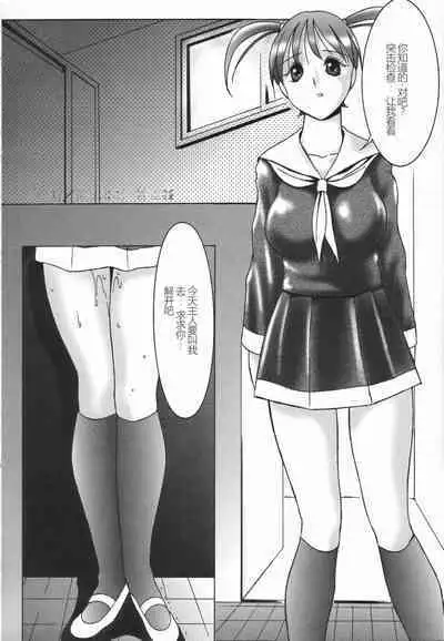 Stoic Diary | 斯多葛日记