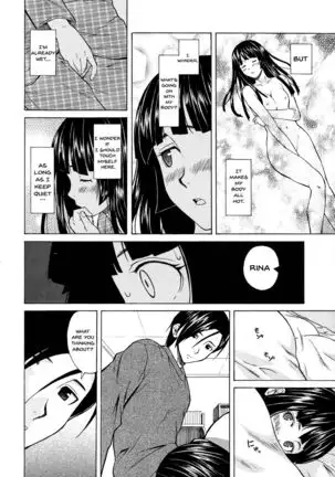 Ani to Imouto no Jijou. Ch. 1-5