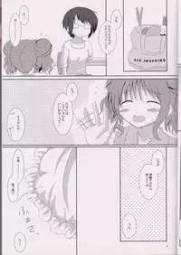 (C82) [chestnut tree (kuriki)] HIRO'S KITCHEN (Hidamari Sketch)