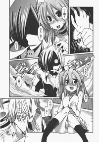 COMIC Penguin Club 2011-05