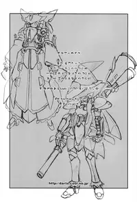 [Daughter of Gutenberg] Extra compilation ( Touhou Project )