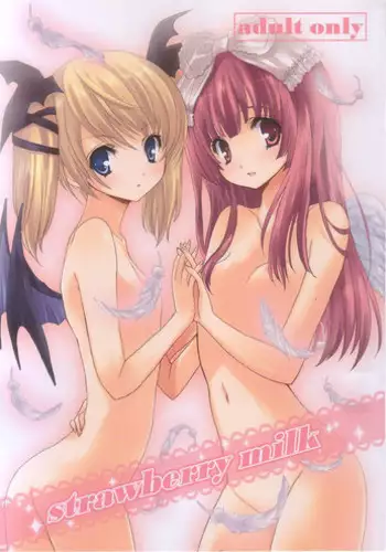 (COMIC1☆2) [Fukunoren (Yukiwo)] strawberry milk