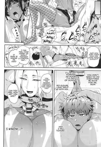 KAENBOSHI Ch. 1-7