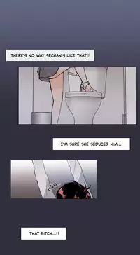 [Silverstar] Talk To Me Ch.1-30 (English) (Ongoing)