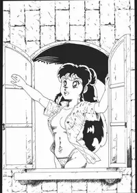 [Moriman Sho-Ten (Various)] KATZE 2 (Various)