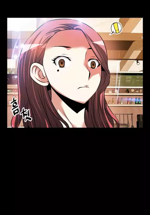 Love Parameter Ch.1-74