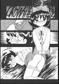 (C51) [Yumeizukosha (Genka Ichien)] Sukisuki Belgium Choco (Various)