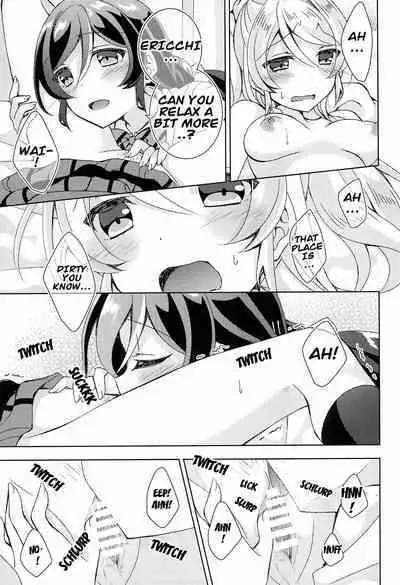 (Sweet Sweet Sweet 3) [Genmaicha (Mogu)] Hokenshitsu SEX (Love Live!) [English] [Carl]