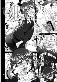 (C81) [PX-Real (Kumoi Takashi)] AneSiri (IS <Infinite Stratos>)