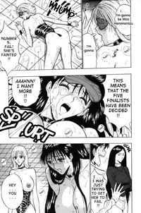 [Nagashima Chousuke] Pururun Seminar 1 [English] [Tadanohito]