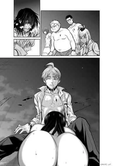 [Tetsu MOMOTA] Chijou Hyakkai R18 Ch16-20 [Chinese] 地上100層 [牛頭人酋長之魂漢化]