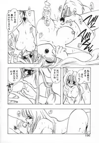 [U-K] Tenshi no Hane Collection