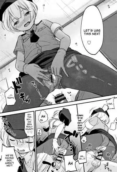 Jikuu Keisatsu ga Yattekita!