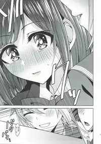 (C92) [Rayroh (Suzuse)] Mint Candy Syndrome (THE IDOLM@STER CINDERELLA GIRLS)