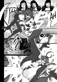 (C70) [Finecraft69 (6ro-)] H-Blade (Witchblade) [English] =LWB + Chocolate Scans=