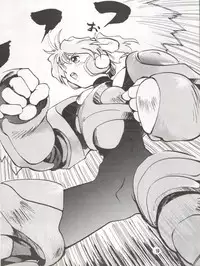 (C47) [Akahira Kirin (Akahira Kirin, Tanaka Hiro)] Bitei Kotsu no Tsubo (Kari) (Metal Fighter Miku)