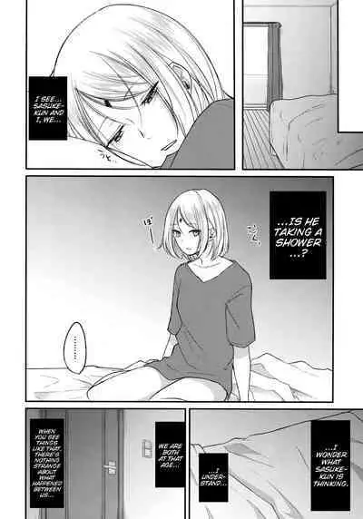 Darling Pinky Bottle