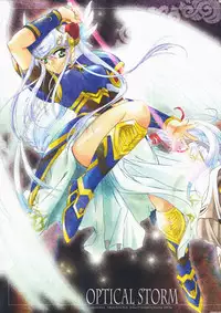 (C75) [Przm Star (Kamishiro Midorimaru, QuanXing)] Optical Storm (Valkyrie Profile)