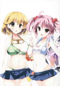 (C92) [Mujitan (Tsumugie)] Chichiiro Kajitsu (Various)