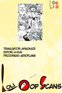 [Takashiro Go-ya] Nyo-ken! Ch. 1-3 [English] {LoliPop Scans}