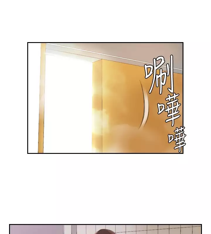 本能解决师 Ch.1~8 中文