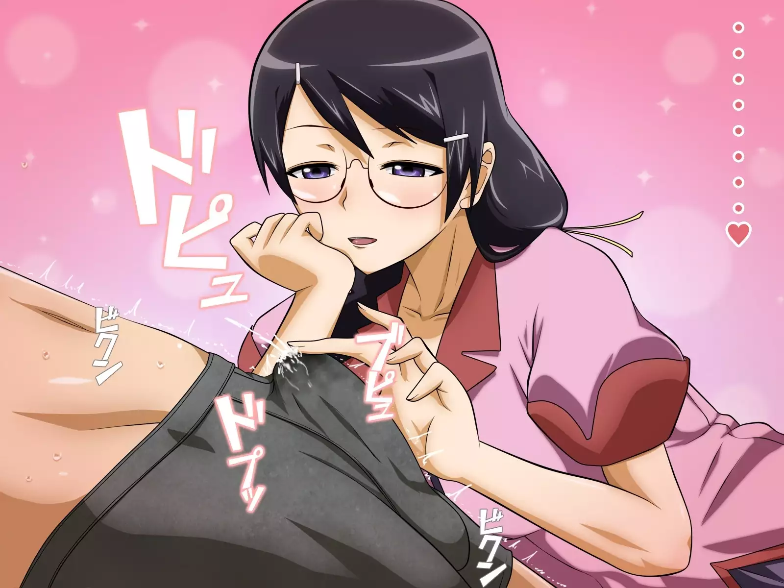 Boku to Kanojo to Migite no Kanojo.