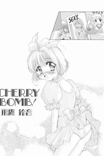 Ero-chan to Issho 3 Bishoujo Card Collector H Anthology