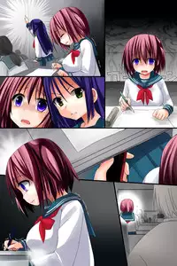 [Execio] Cunning no Daishou