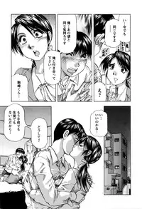 Action Pizazz DX 2016-04