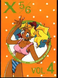 (C48) [しまい屋 (Ogeretta Odoro)] X 5/6 Vol. 4