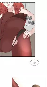 私生，爱到疯狂 完结