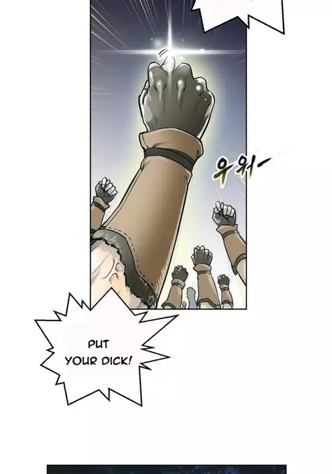 Perfect Half Ch.1-17