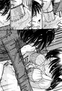 [TANAKA-EX] Tsutanai Joou-sama - Childish Queen