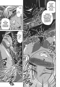 [Shion] Ingokushi [English] [SaHa]