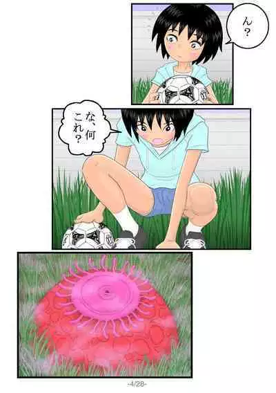 [t.ushikawa] Sakusei Hana