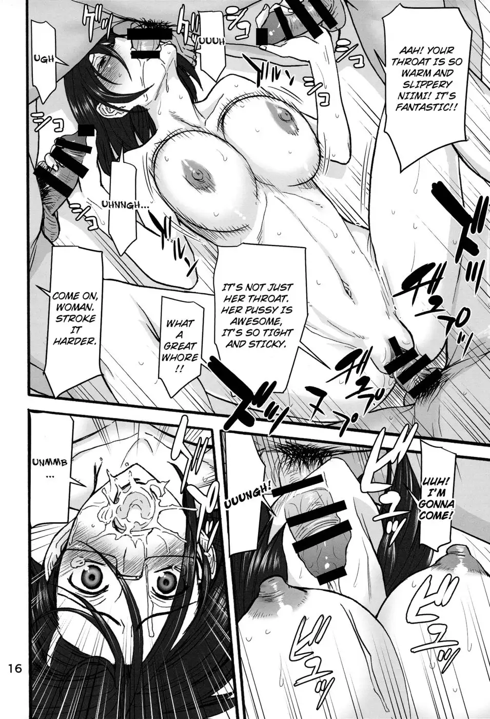 Naval Rape Journal