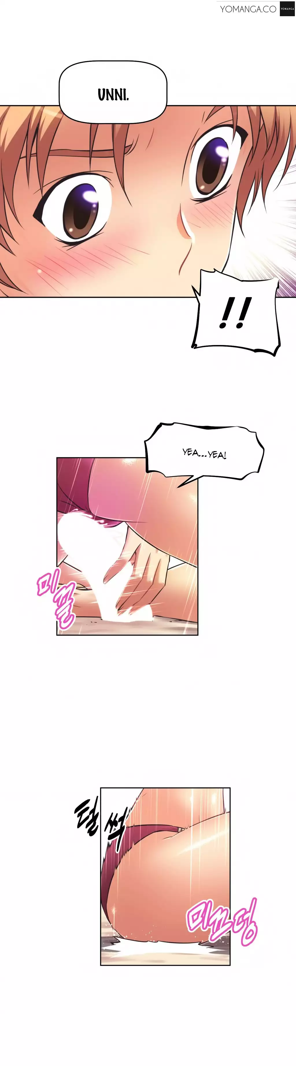 Brawling Go 0-14 Chapters