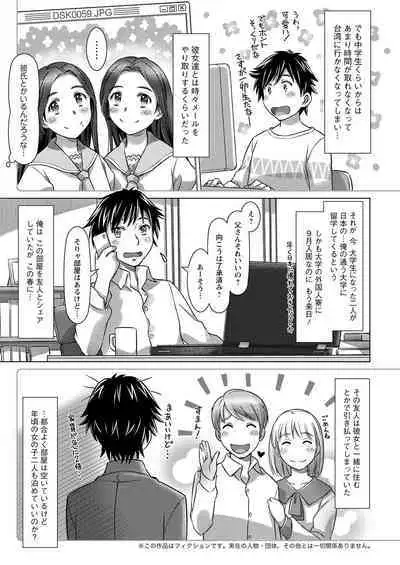 Action Pizazz 2022-10