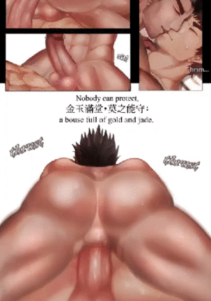 Regresus ad Originem (Animated) ZhilonG