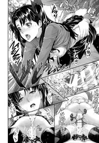 (C88) [Z.A.P. (Zucchini)] Shirou-kun Harem!! (Fate/stay night)