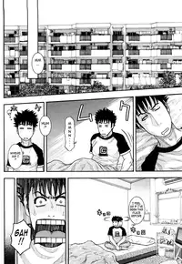 [Kotobuki Kazuki] Torokechau no | Enraptured Make Love [English] {Tadanohito}