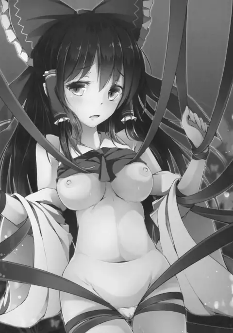 Murasakiiro no Yokkyuufuman | 보랏빛의 욕구불만