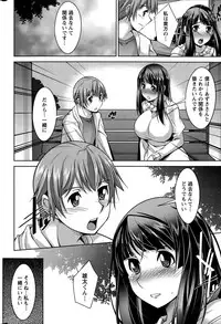 Action Pizazz DX 2015-04