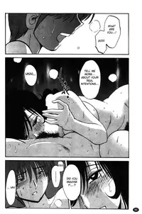 [Tsuyatsuya] Monokage no Iris Volume 2 [English] {Fated Circle}