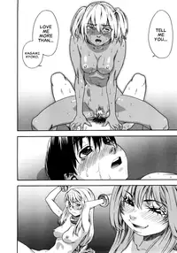 [Yamatogawa] Witchcraft Complete [ENG]