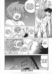 [Kouda Tomohiro] Seka x Seka 1 [English] [SaHa]