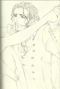 (SPARK3) [Negibouzu (Yoshida Negi)] She's My Girl (Bleach)