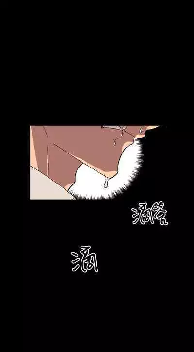 王的土豆 01-02 Chinese